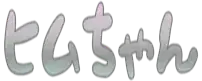 :hym_chan: