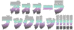 :skill_aura_knuckle: